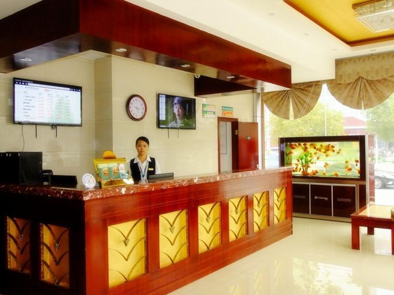 Greentree Jiading District Jiangqiao Jinyun Road Metro Station Express