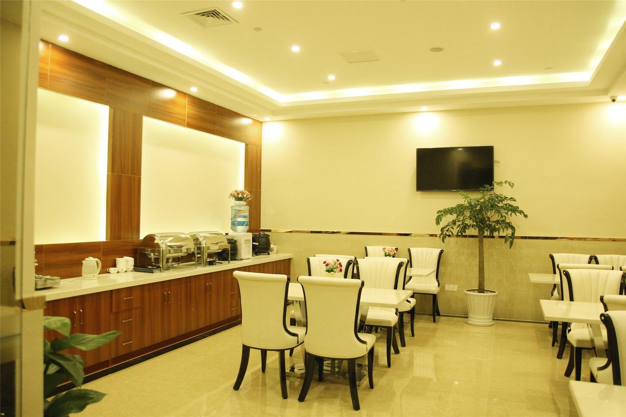Greentree Jiading District Jiangqiao Jinyun Road Metro Station Express 3*