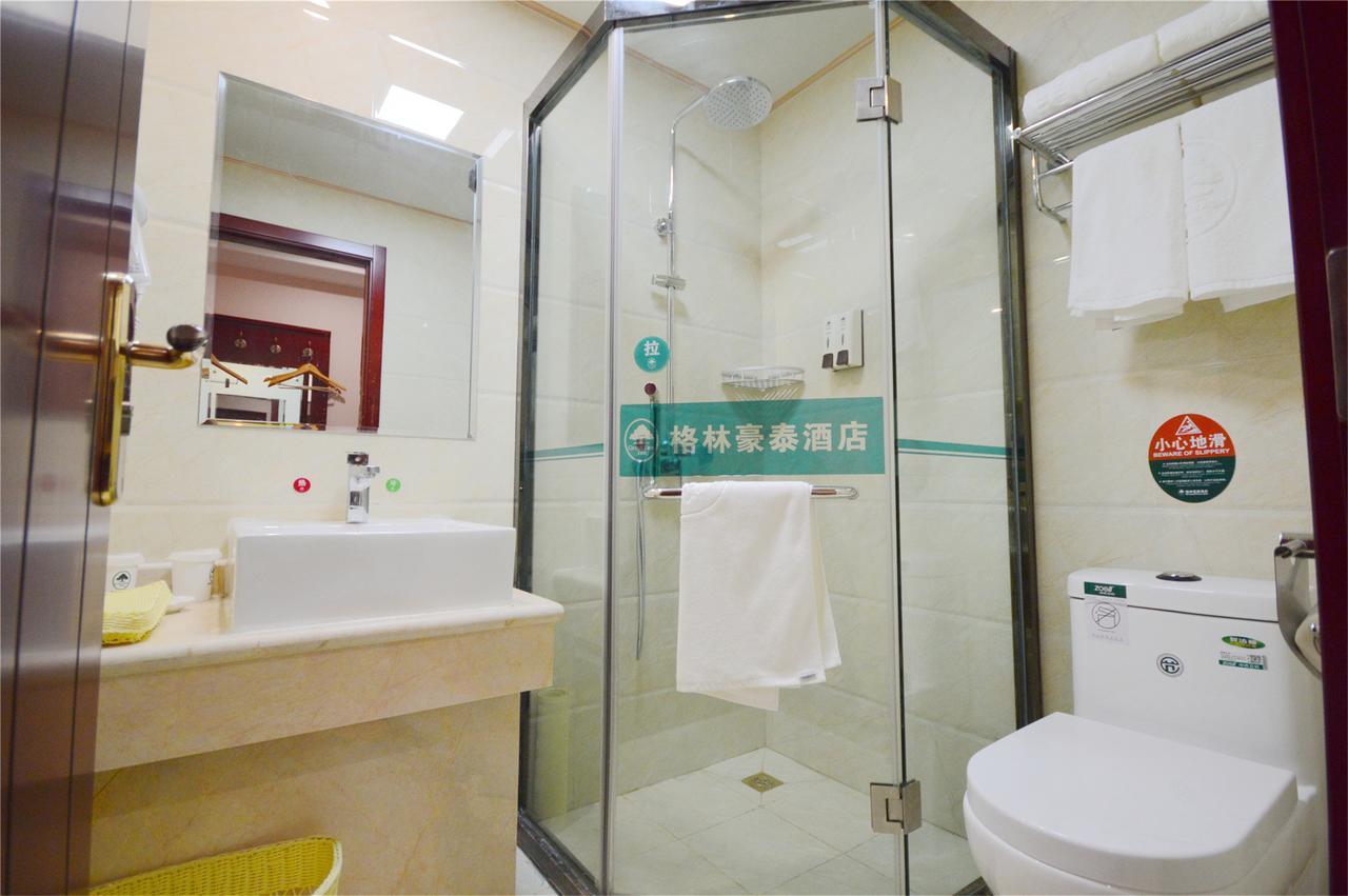 Greentree Jiading District Jiangqiao Jinyun Road Metro Station Express Hotel